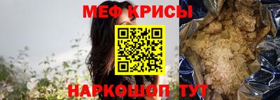 шишки Жуковский