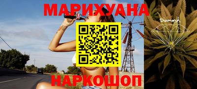 прущие крисы Донецк