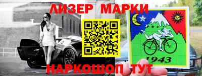 шишки Заводоуковск