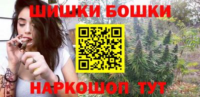 прущие крисы Донецк