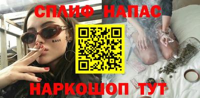 шишки Жуковский