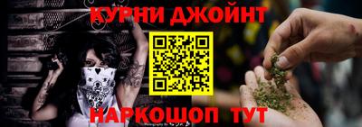 мефедрон мука Дубна