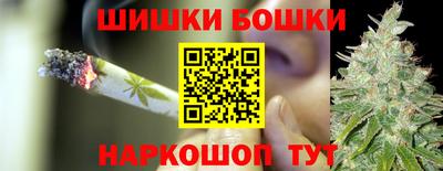2c-b Заволжье