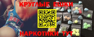 2c-b Заволжье