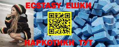 мефедрон мука Дубна