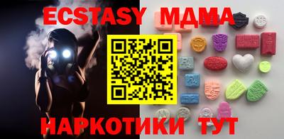 2c-b Заволжье