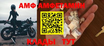 шишки Заводоуковск