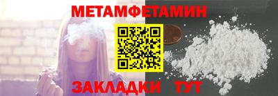 2c-b Заволжье