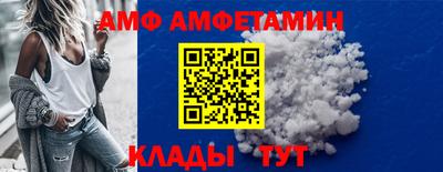 шишки Заводоуковск