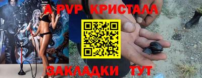мефедрон мука Дубна