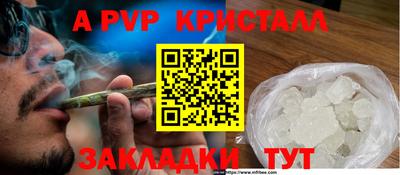 мефедрон мука Дубна