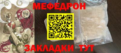 2c-b Заволжье