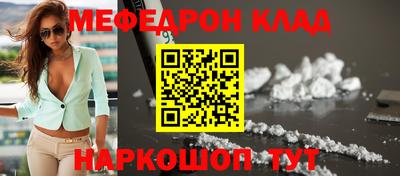 2c-b Заволжье