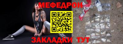 шишки Жуковский