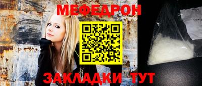 шишки Жуковский