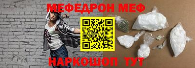 шишки Заводоуковск