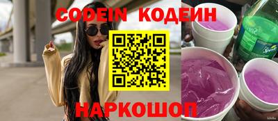 шишки Жуковский